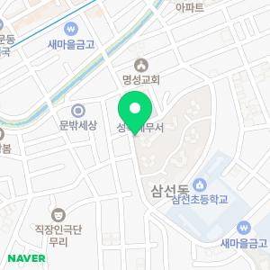 거산세무법인