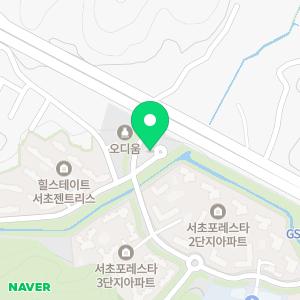 연세자연애치과