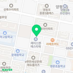 샐러드박스 문래점