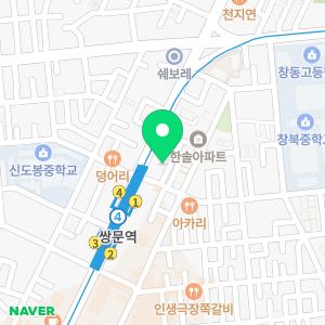 KB국민은행 쌍문역