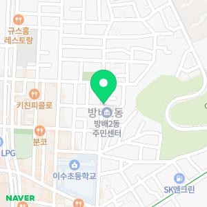 리드인 독서논술국어 방배이수점