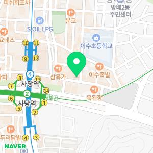 세무법인 넥스트