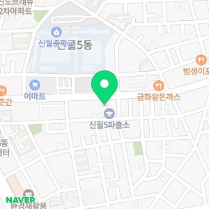 입주청소