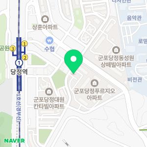 GS익스프레스 군포점