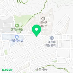 엘림의원