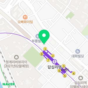 닥터존정형외과의원 동대문