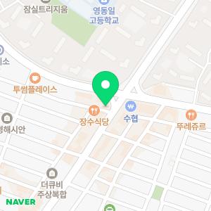 차이랑중국어 잠실캠퍼스