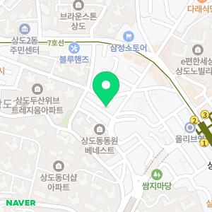 이투스수학학원 상도점