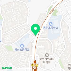 대림공인중개사사무소