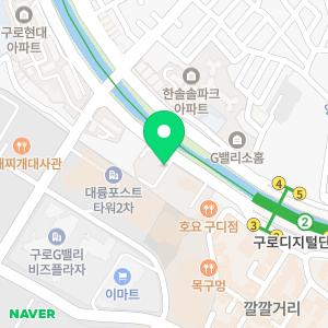 IXU웰니스짐 구로디지털단지본점