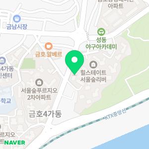 연세리버힐치과의원