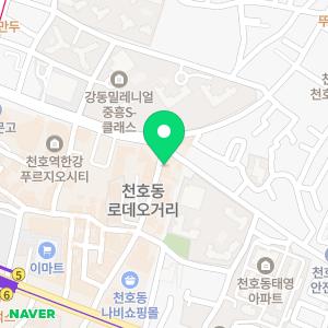 행복나무약국