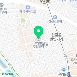 찐클린-특수청소,고독사,유품정리,쓰레기집,악취제거,폐기물