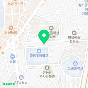 교원더퍼스트캠퍼스 제기직영학원