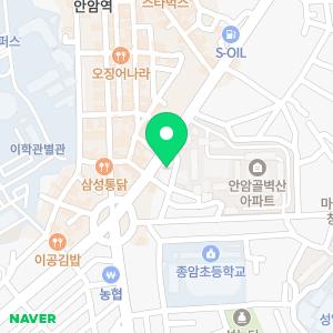 컴퓨터수리