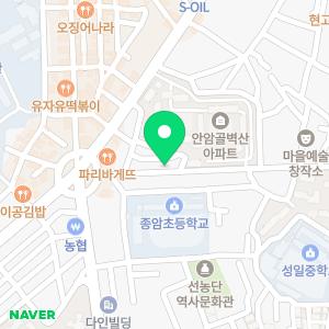 채움 수학 교습소