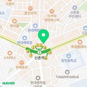 차앤박피부과의원 신촌점