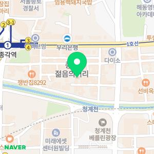 출장맥북수리노트북수리윈도우10설치컴닥터