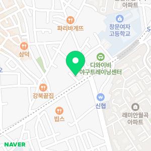 글리영어고등관학원