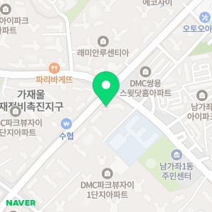 서울클래식치과의원