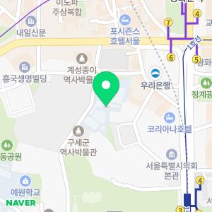 덕수초등학교병설유치원