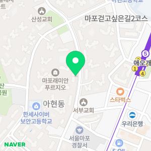 연세뉴키즈소아청소년과의원