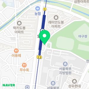 법무사이용구