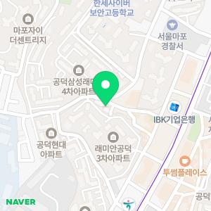 어린이철학교육연구소 마포센터