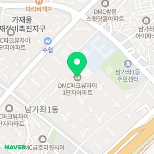 청정입주청소