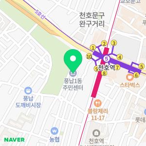 막힌하수구변기뚫어뻥24시화장실하수구냄새배관청소고압세척