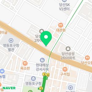 서울본재활의학과의원 영등포점