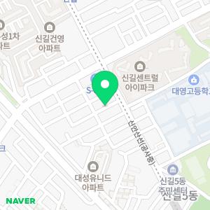 스마트해법수학 신길5동해법교실