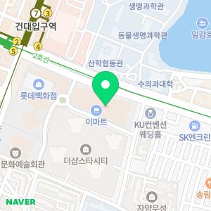 훅트포케 건대 롯데시네마점