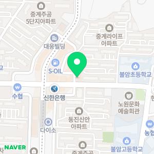 현대공인중개사사무소