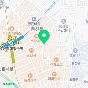 행복한공인중개사사무소