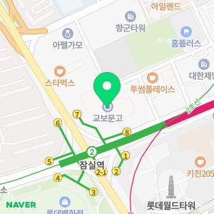 베스탑비뇨기과의원 잠실점