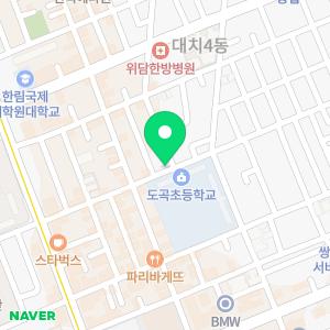 에스엠논술학원 대치점