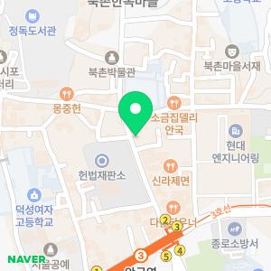 늘고운한의원