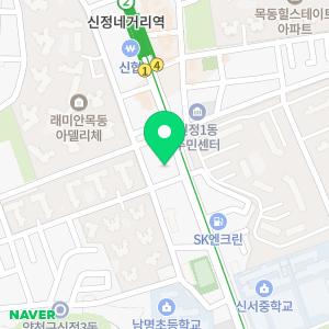 미래법무사사무소