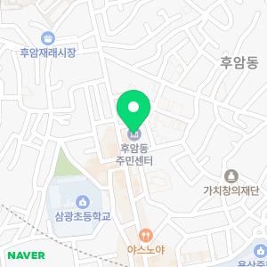 프리미엄내외부출장실내스팀세차