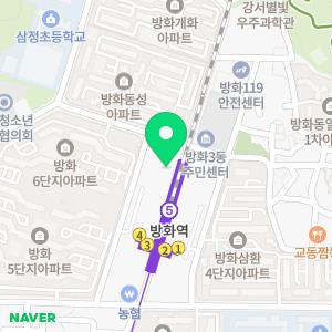 서울스카이수학교습소