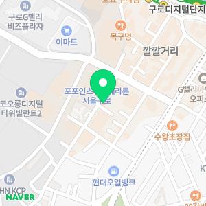 머슬마인드PT&헬스 구로디지털본점