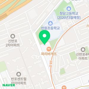 파파동물병원