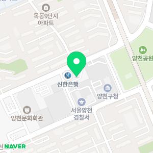 에듀플렉스 목동점