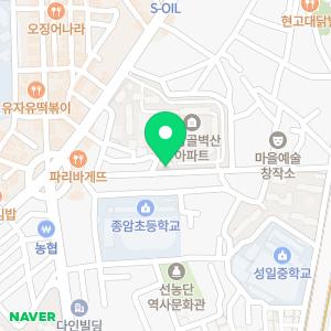 루트 수학 교습소