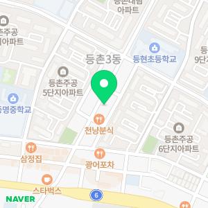 엔젤소아과의원