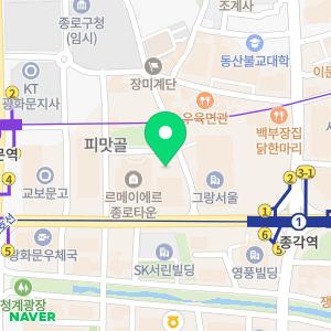 이촌세무법인