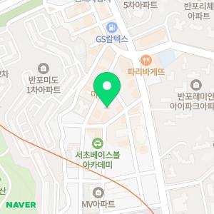 구립하나푸르니반포어린이집