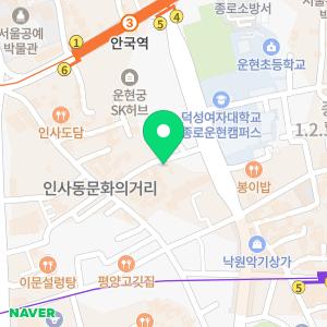 KGB종로지점