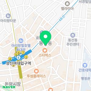 프레퍼스 다이어트 푸드 성신여대점